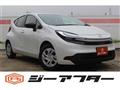 2025 Toyota AQUA