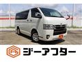 2021 Toyota Hiace Van