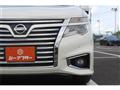 2015 Nissan Elgrand