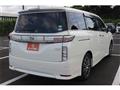 2015 Nissan Elgrand