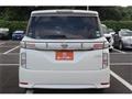 2015 Nissan Elgrand