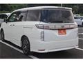 2015 Nissan Elgrand