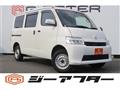 2021 Toyota Townace Van