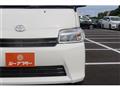 2021 Toyota Townace Van
