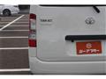 2021 Toyota Townace Van