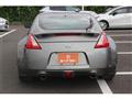 2009 Nissan Fairlady Z