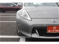 2009 Nissan Fairlady Z