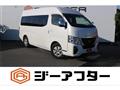 2023 Nissan Nissan Others