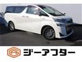 2021 Toyota Vellfire