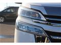 2021 Toyota Vellfire