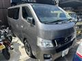 2017 Nissan Nissan Others