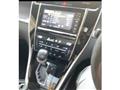 2016 Toyota Harrier