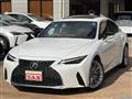 2023 Lexus IS