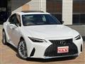 2023 Lexus IS