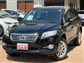2010 Toyota Vanguard