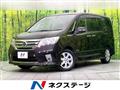 2013 Nissan Serena