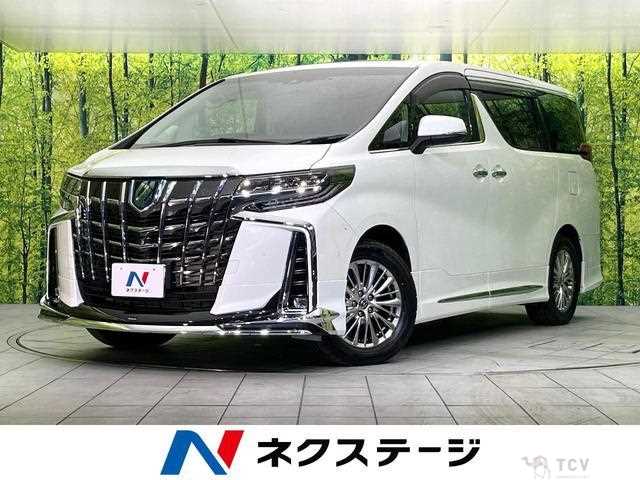 2022 Toyota Alphard Hybrid