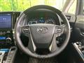 2022 Toyota Alphard Hybrid