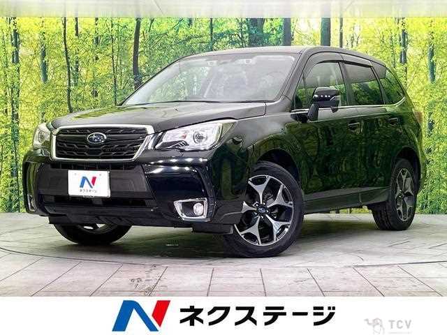 2017 Subaru Forester