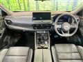 2024 Nissan X-Trail