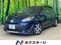 2020 Toyota AQUA