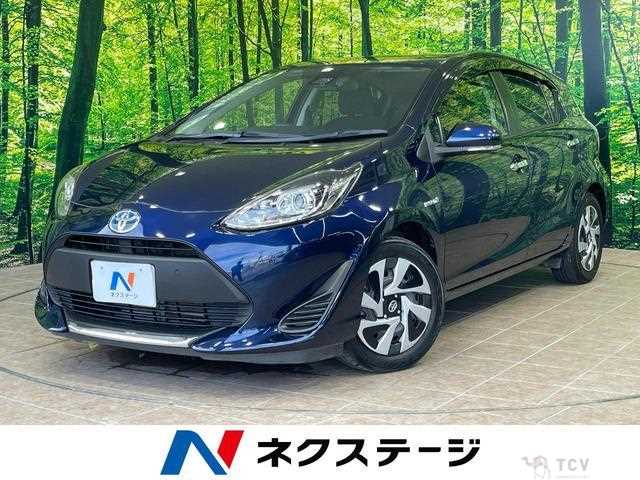 2020 Toyota AQUA