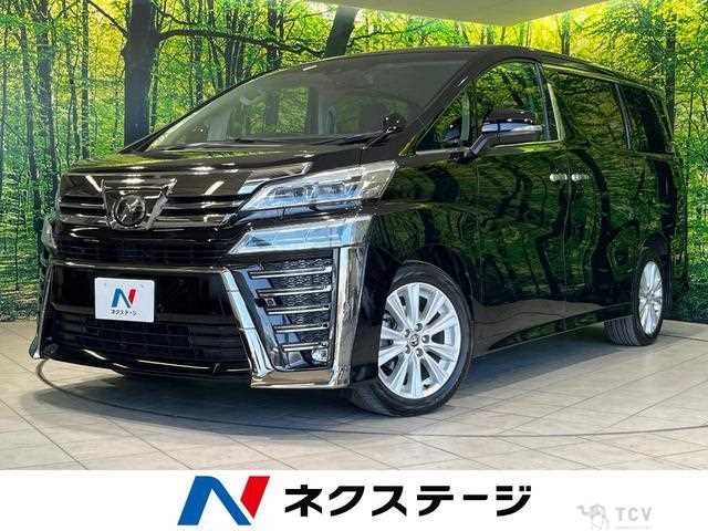 2018 Toyota Vellfire
