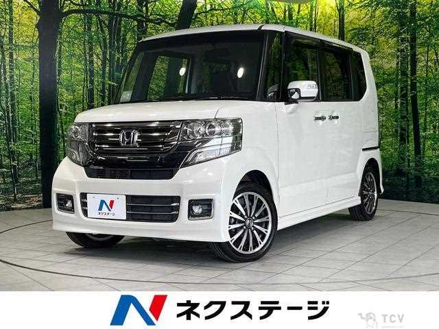 2015 Honda N BOX