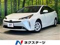 2021 Toyota Prius