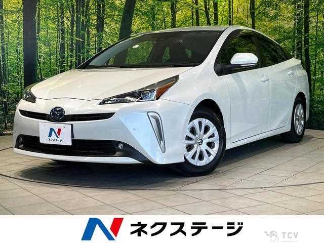 2021 Toyota Prius
