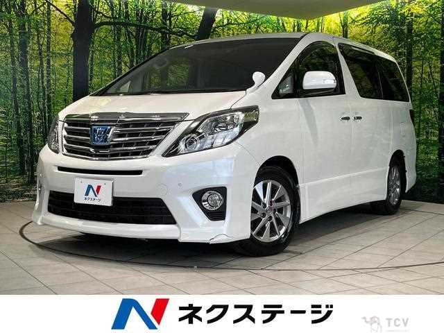 2013 Toyota Alphard Hybrid
