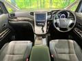2013 Toyota Alphard Hybrid