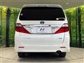 2013 Toyota Alphard Hybrid