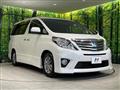2013 Toyota Alphard Hybrid
