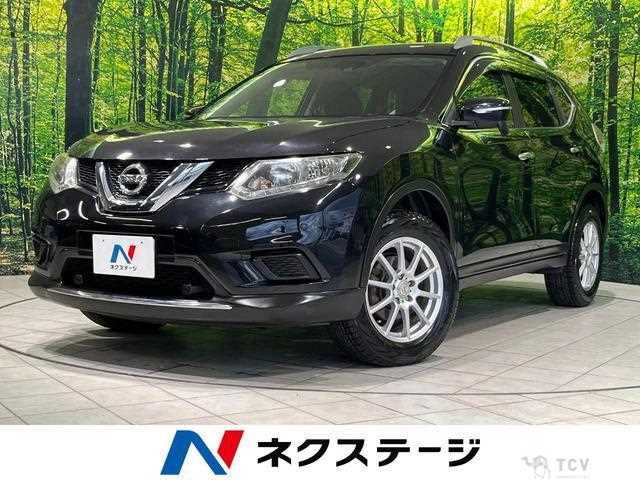 2015 Nissan X-Trail