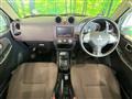 2009 Mitsubishi Pajero Mini