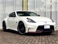 2015 Nissan Fairlady Z