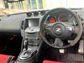 2015 Nissan Fairlady Z