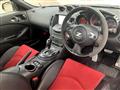 2015 Nissan Fairlady Z