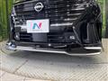 2025 Nissan Serena