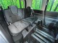 2025 Nissan Serena