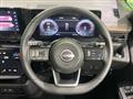 2025 Nissan Serena