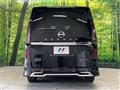 2025 Nissan Serena