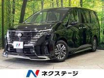 2025 Nissan Serena
