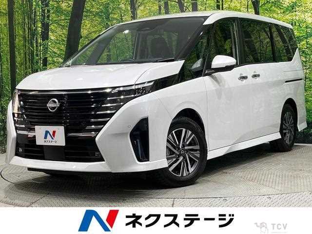 2024 Nissan Serena