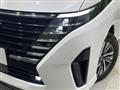 2024 Nissan Serena