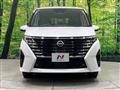 2024 Nissan Serena