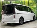 2024 Nissan Serena