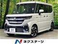 2025 Suzuki Suzuki Others