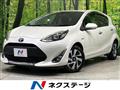 2019 Toyota AQUA